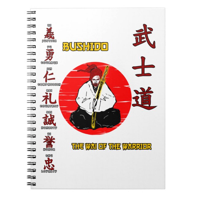 Bushido Spiral Notebook (Front)
