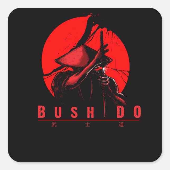 Bushido Square Sticker (Front)