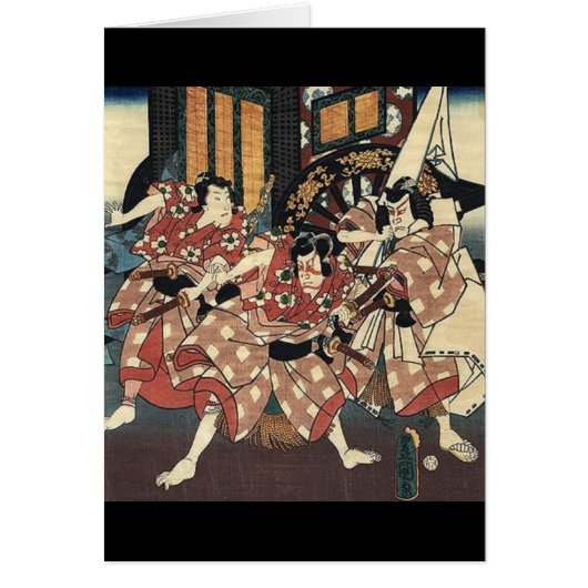 bushido sword fighting japanese samurai warrior cards (Front)
