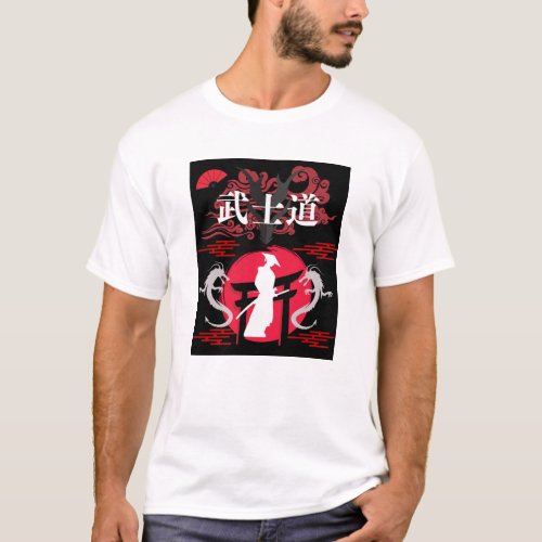 Bushido T_Shirt