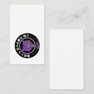  "Bushido Tiger & Ocean Waves – Neon Style" Business Card