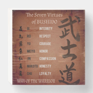 BUSHIDO VIRTUES WOODEN BOX SIGN