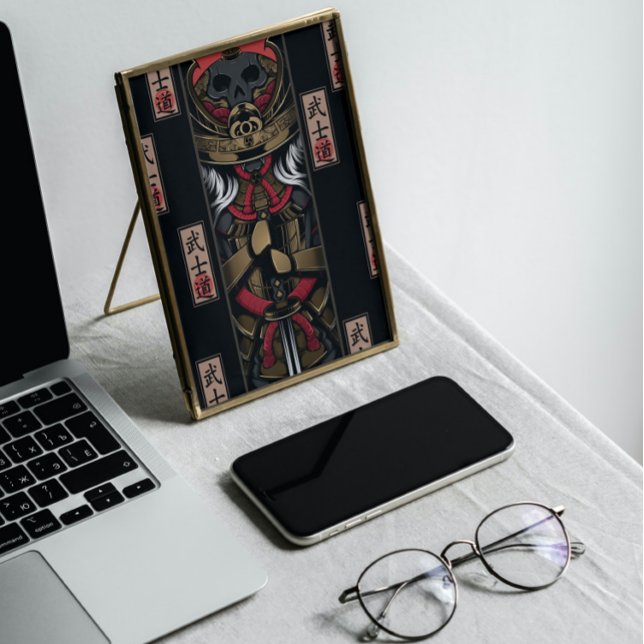 Bushido Warrior Poster (Creator Uploaded)