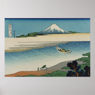 Bushu Tamagawa - Thirty Six Views of Mount Fuji  Poster