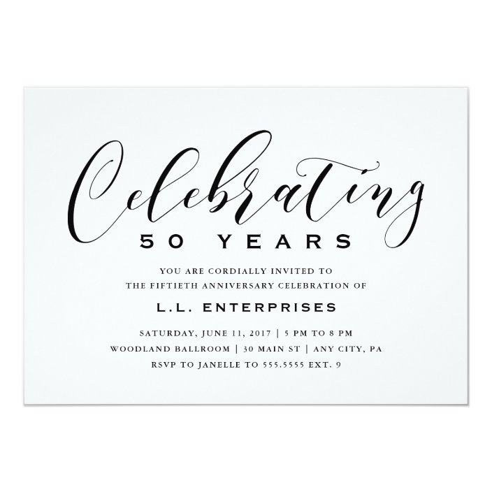 Business Anniversary Invitation Zazzle Com