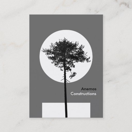 Customizable business card