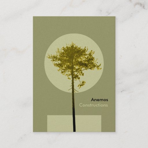 Customizable business card