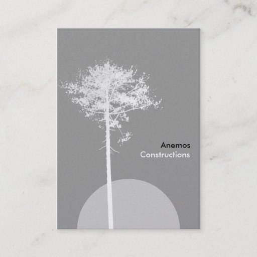 Customizable business card