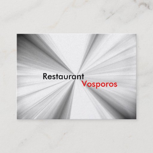 Customizable business card