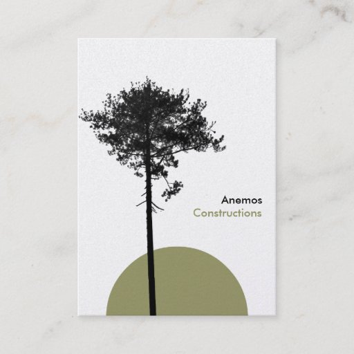 Customizable business card