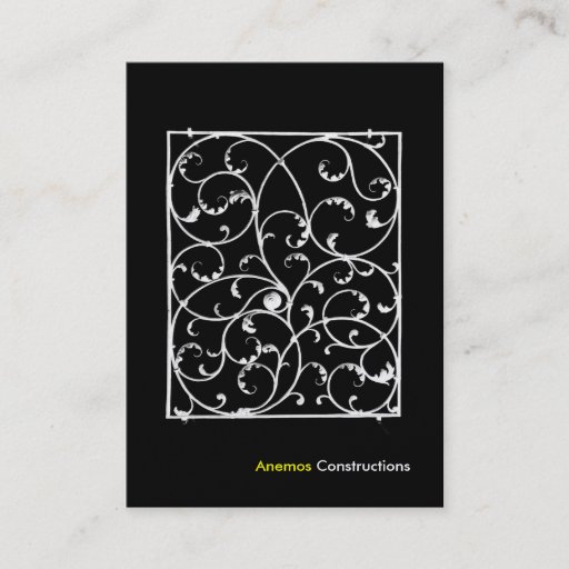 Customizable business card