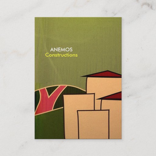 Customizable business card