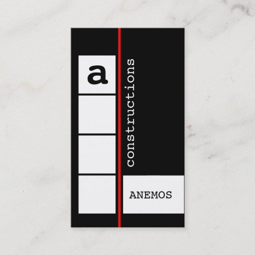 Customizable business card