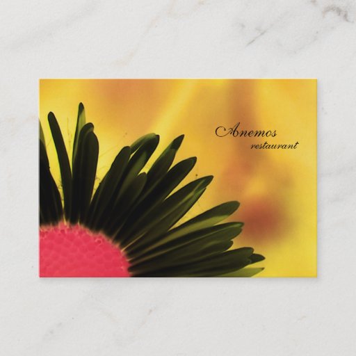 Customizable business card