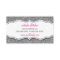 BUSINESS CARD cute cupcake pink silver glitter