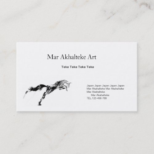 Business card  horse