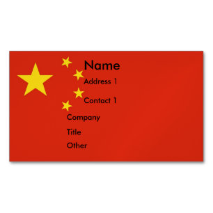 Business Card Magnet with Flag of China