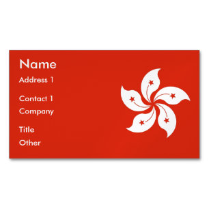 Business Card Magnet with Flag of Hong Kong