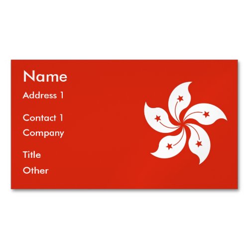 Business Card Magnet with Flag of Hong Kong
