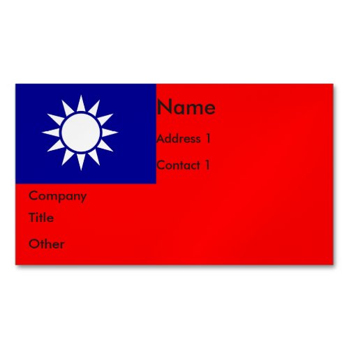 Business Card Magnet with Flag of Taiwan
