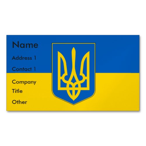 Business Card Magnet with Flag of Ukraine