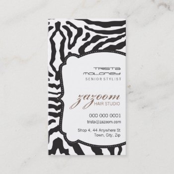 Business Card Modern Zebra Stripe Mocha Brown by edgeplus at Zazzle