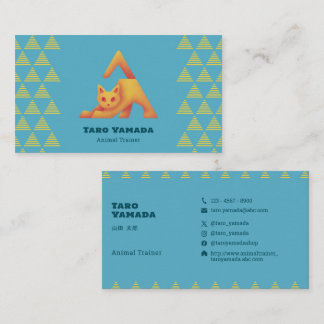 Business Card Triangle Cat Cat Triangle / Blue Bus