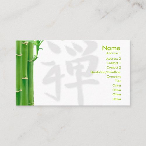 Business Card with bamboo tree &amp; zen kanji