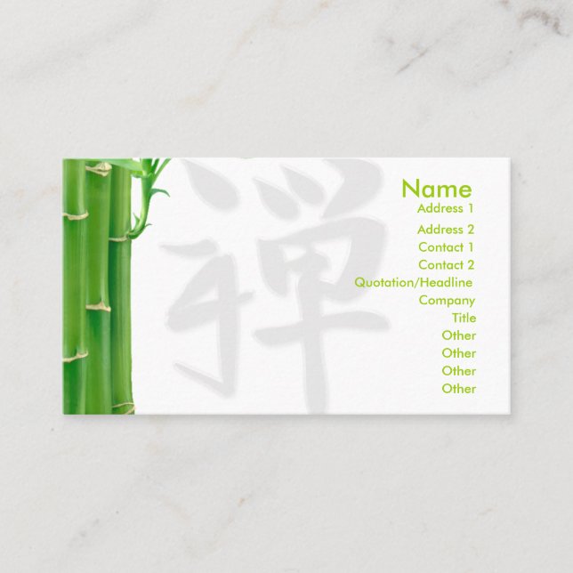 Business Card with bamboo tree & zen kanji (Front)