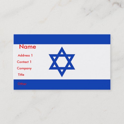 Business Card with Flag of Israel