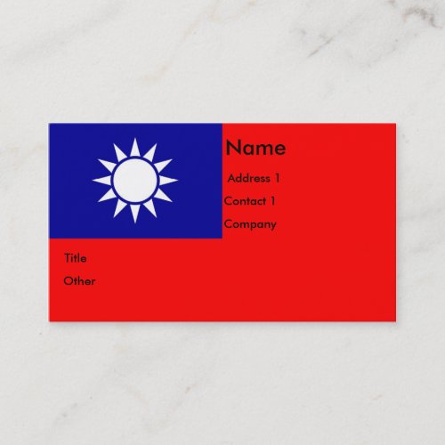 Business Card with Flag of Taiwan