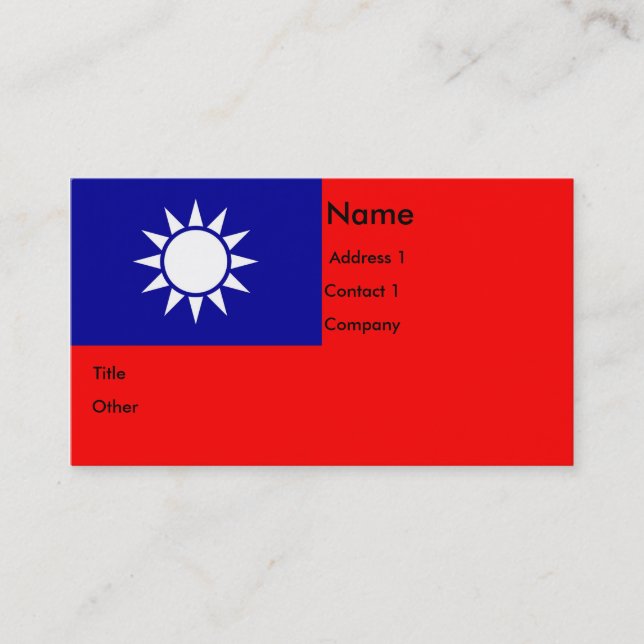 Business Card with Flag of Taiwan (Front)