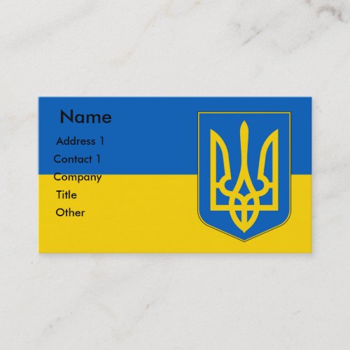 Business Card with Flag of Ukraine