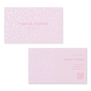 Business card with QR code in pink leopard print