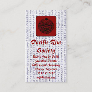 Business Cards Japanese  Float