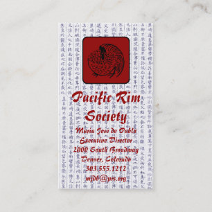Business Cards Japanese  Rooster Chicken