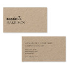Business Cards | Rustic Kraft Elegant Minimalist