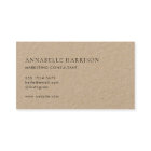 Business Cards | Rustic Kraft Elegant Minimalist