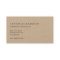 Business Cards | Rustic Kraft  Elegant Minimalist