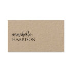 Business Cards | Rustic Kraft  Elegant Minimalist