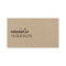 Business Cards | Rustic Kraft  Elegant Minimalist