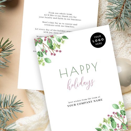 Business corporate LOGO Happy Holidays  Holiday Card