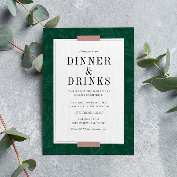 Business Dinner & Drinks - Emerald Invitation by ClementineCreative at Zazzle