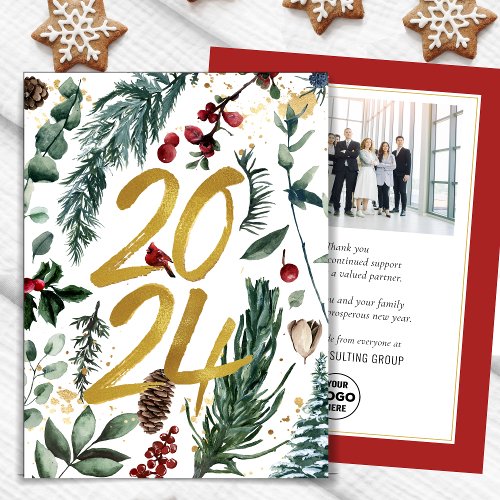 Business Gold 2024 Festive Christmas Pine Bough Holiday Card