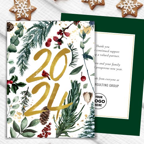 Business Gold 2024 Festive Christmas Pine Bough Holiday Card