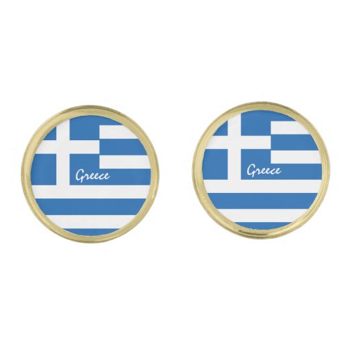 Business Greece  Greek Flag fashion  sports Cuff Cufflinks