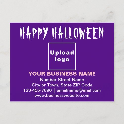 Business Halloween Greeting on Purple Postcard