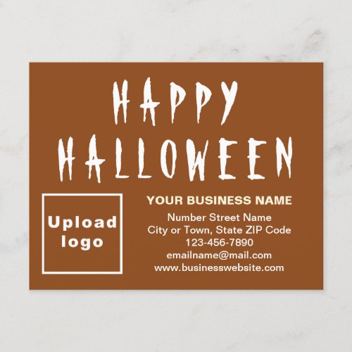 Business Halloween Small Brown Flat Holiday Card