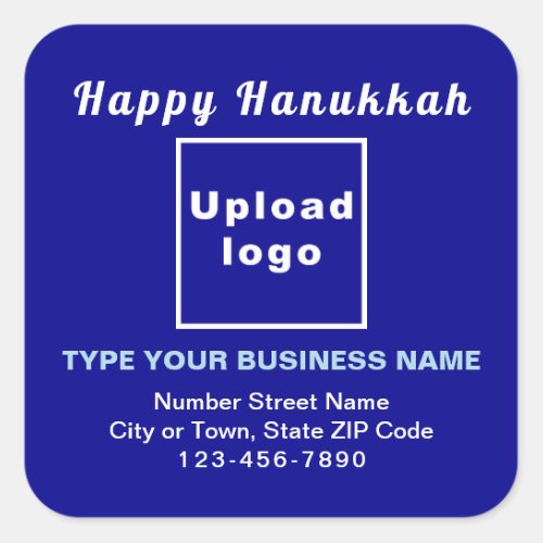 Business Hanukkah Black Square Sticker