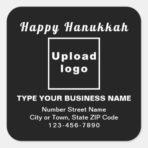 Business Hanukkah Black Square Sticker